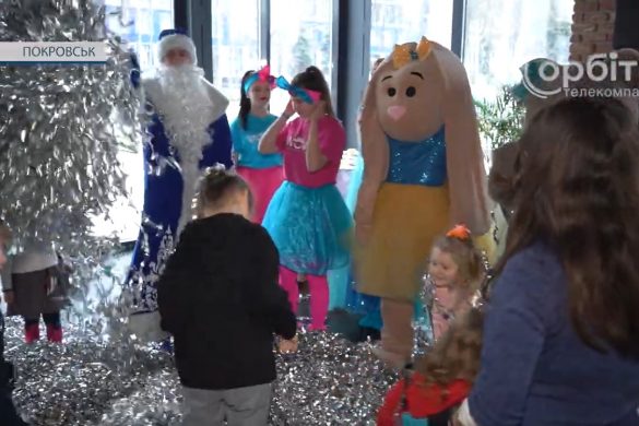 При підтримці меценатів та волонтерів відбулося свято для дітей