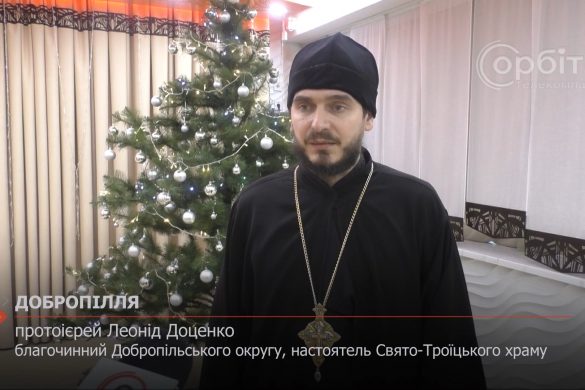 Богослужіння до свят Різдва та Водохреща проводитимуться з врахуванням комендантської години