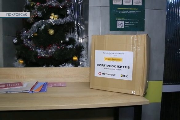 В УСЗН людям з інвалідністю та ВПО видають продуктові набори від Фонду Ріната Ахметова