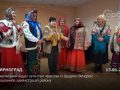 Покровський відділ культури привітав із Щедрим Вечором працівників адміністрацій району