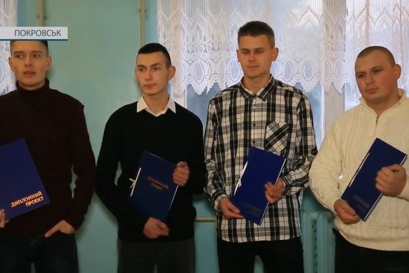 Учні профліцею захищають дипломні роботи та працевлаштовуються на ШУ «Покровське»