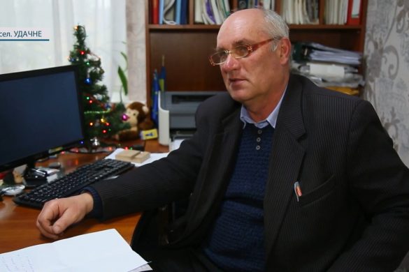 На ривок у розвитку чекають після Перемоги. Удачненська ТГ увійшла в 2023-й рік