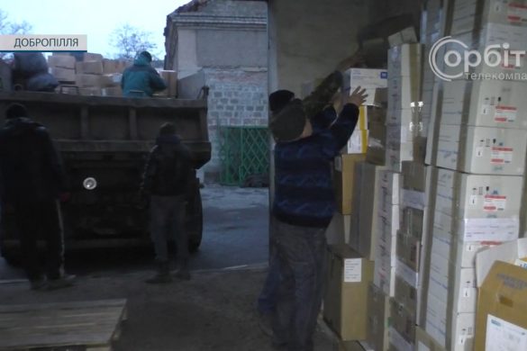 Медзаклади Добропільської ТГ отримали допомогу з Павлограду