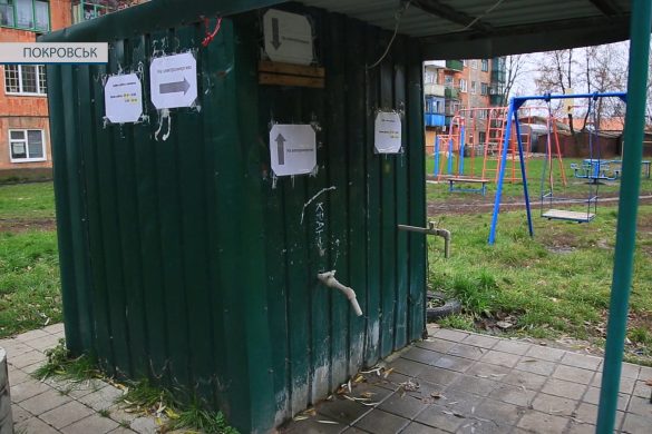 У Покровську триває облаштування свердловин та підведення шахтних вод