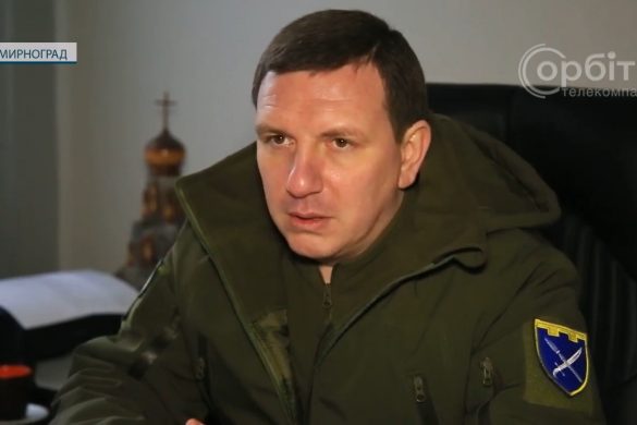 Начальник Мирноградської МВА – про будні громади