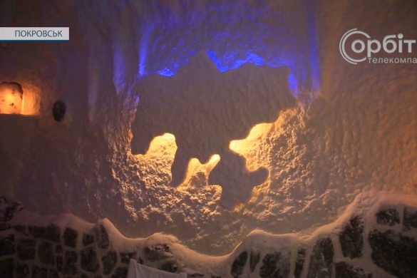 У Покровському управлінні соцзахисту відкрилася соляна кімната