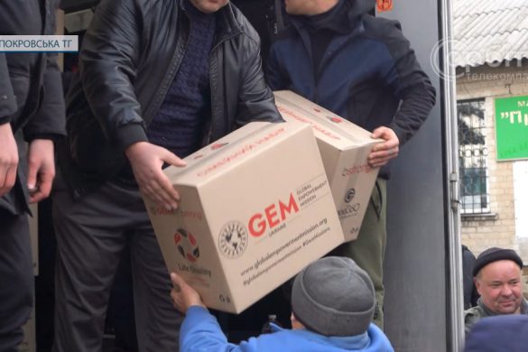 1200 наборів від GEM – жителям Лисівського старостинського округу