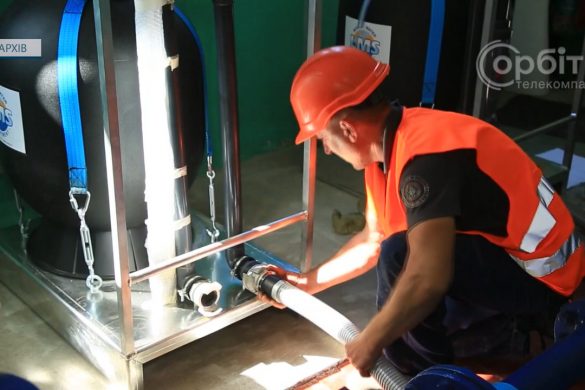 Покровськ бере участь у масштабному проєкті з очищення шахтних вод