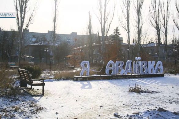 Ніколи не буде такою, як раніше. Минає найгарячіший рік опору Авдіївки
