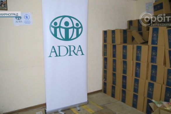 Допоможе прожити щонайменше місяць. Жителям Мирнограда видають продуктові набори