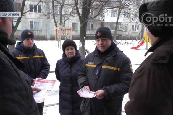 Біду краще попередити. Добропільські рятувальники нагадують правила користування газовим обладнанням
