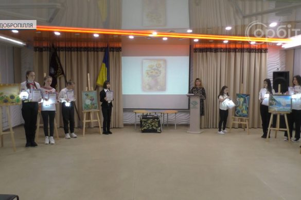 У Добропіллі підбили підсумки мистецького дитячого конкурсу «Твори добро»