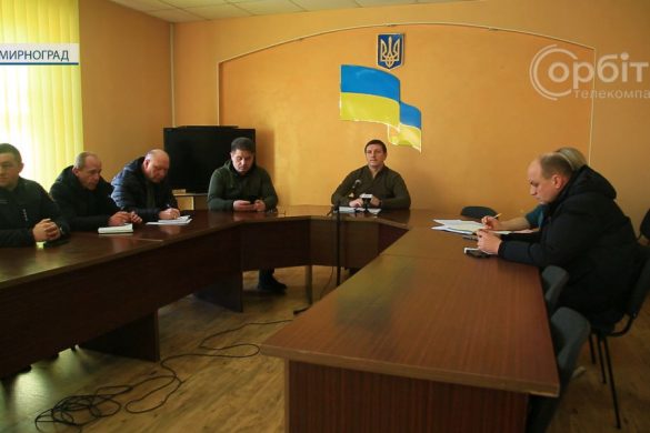 Питання нагальні, відповіді вичерпні. Керівники Мирноградської громади зустрілись з головами ОСББ