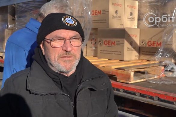 1000 гуманітарних наборів отримала Покровська ТГ від організації GEM