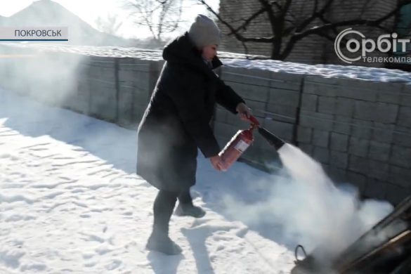 Краще один раз побачити. Старших будинків навчають користуватись вогнегасниками