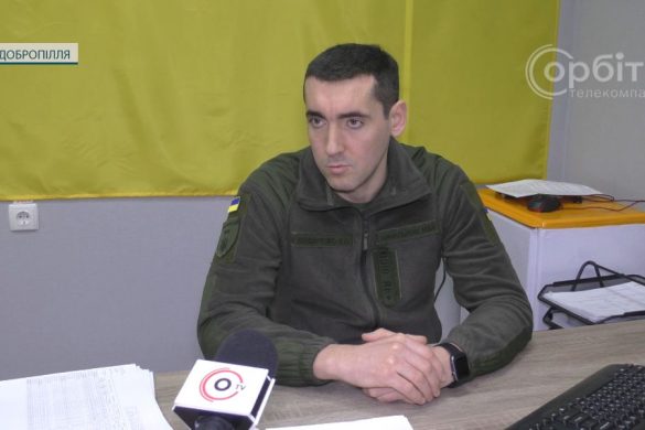Майже рік після 24.02.2022. Начальник Добропільської МВА – про головні виклики
