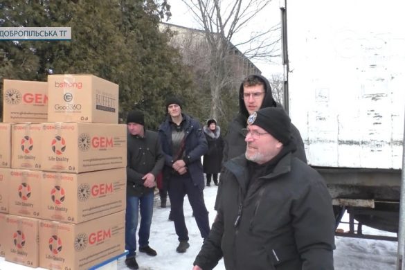 Американська організація GEM підтримала мешканців Світлівського округу