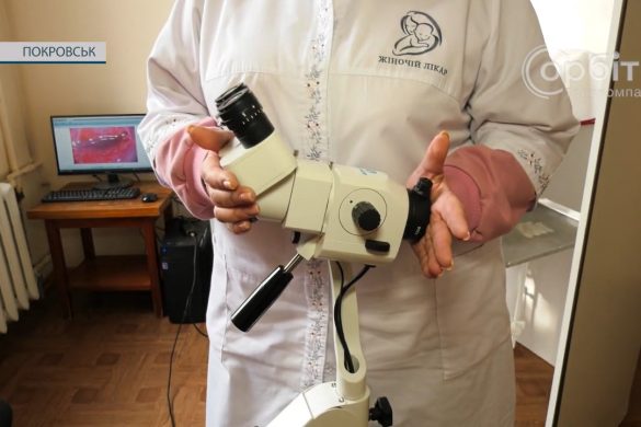 Жіноча консультація покровського перинатального центру отримала нове обладнання - сучасний кольпоскоп