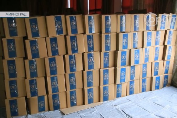 По 400 тонн щомісяця. У Мирнограді приймають та розподіляють гумдопомогу