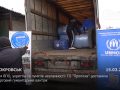 Для ВПО, укриттів та пунктів незламності: ГО "Проліска" доставила черговий гуманітарний вантаж