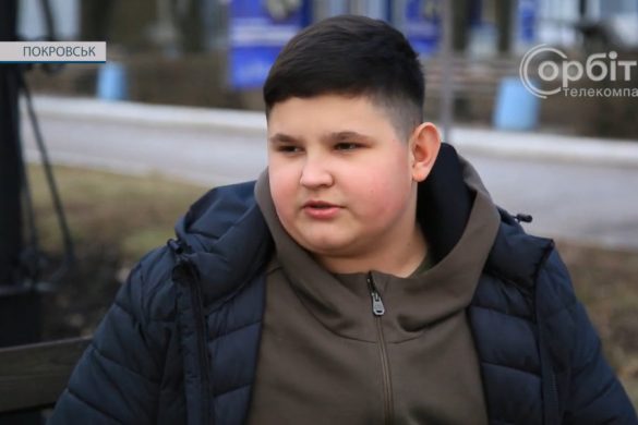 Покровський школяр веде власний блог і підіймає моральний дух українців