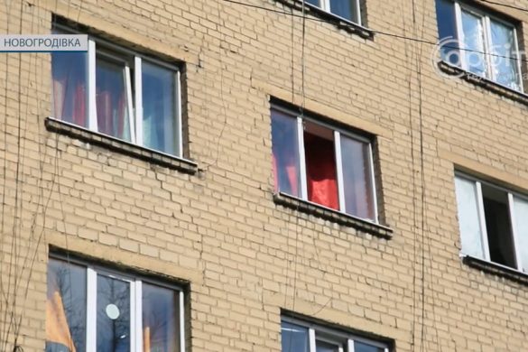 Донеччина. На шляху до перемоги. Новогродівський гуртожиток став другою домівкою для ВПО