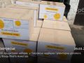 5400 продуктових наборів: у Покровськ надійшла гуманітарна допомога від Фонду Ріната Ахметова