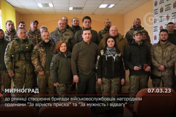 До річниці створення бригади військовослужбовців нагородили орденами "За вірність присязі" та "За мужність і відвагу"