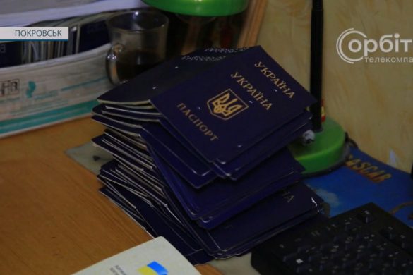 Реєстри частково закриті. Як працює у Покровську міграційна служба
