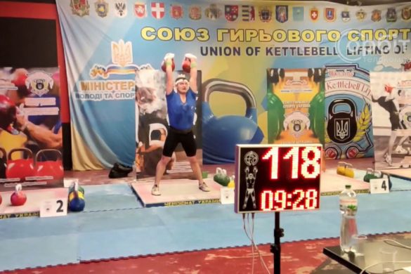 Спортсмен Покровської ТГ Леон Білицький здобув черговий чемпіонський титул