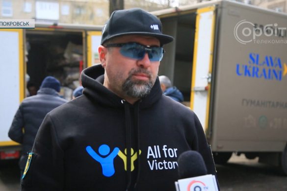 Донеччина. На шляху до перемоги. Покровчанка залучає волонтерів для допомоги містянам