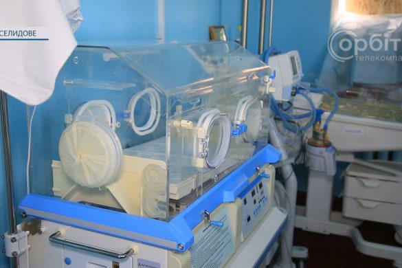 За рік війни у пологовому відділенні Селидівської лікарні народилося 252 немовлят