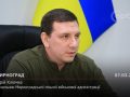 Скільки треба, стільки коштів і виділять: у Мирнограді планують ремонт доріг