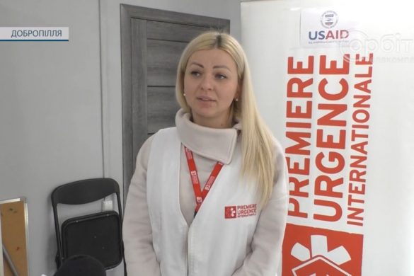 Добропільчани зареєструвалися на отримання міжнародної фінансової допомоги