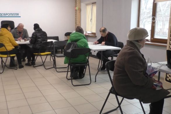 У Добропіллі реєструють осіб, які потребують допомоги засобами гігієни