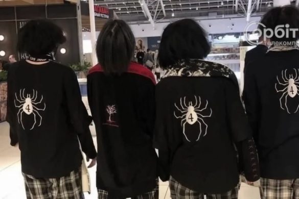 Агресивний рух «ПВК «Редан» просять заборонити в Україні