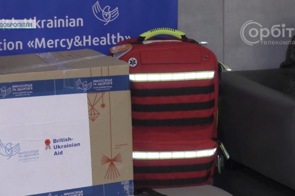 Благодійники реалізують у Добропіллі два гуманітарні проєкти