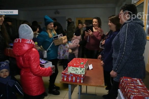 Безкоштовна інтернет-зона та гуманітарна допомога: реалії сьогодення селидівчан
