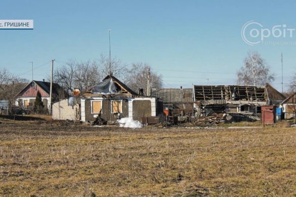 Пекельні вихідні: по Мирнограду та Гришиному росіяни гатили ракетами С-300