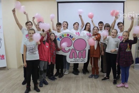 29 років у Добропіллі працює народна студія телебачення і преси «Рожевий слон»