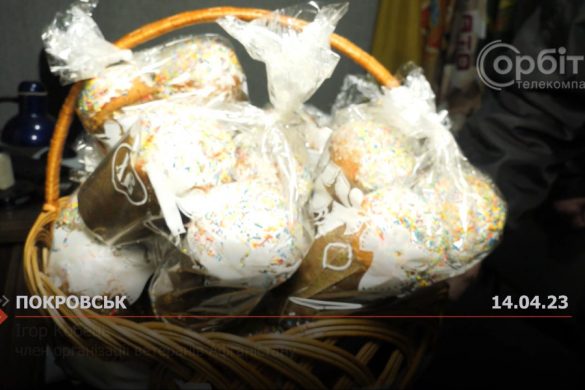 Великодні кошики від МВА: представники УСЗН передали солодощі спілкам та організаціям