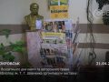 До Всесвітнього дня книги та авторського права у бібліотеці ім. Т. Г. Шевченка організували виставку