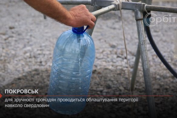 Для зручності громадян проводиться облаштування території навколо свердловин