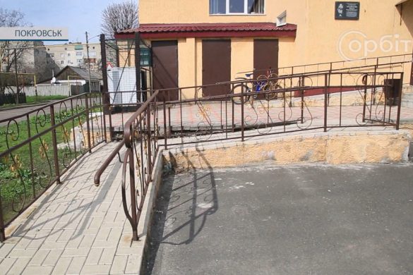 Комітет доступності відновив свою роботу. У Покровську візьмуться за справу безбар’єрності