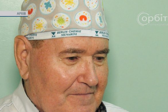 Він любив свою роботу. Пішов з життя завідувач гінекологічного відділення Іван Кобець