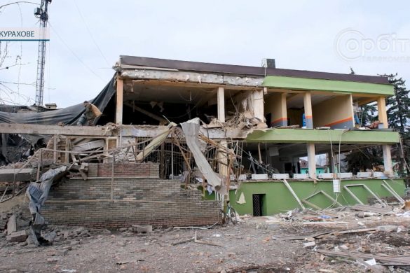 Безжальні руйнування. У ніч з 3 на 4 квітня під ворожий обстріл потрапило Курахове