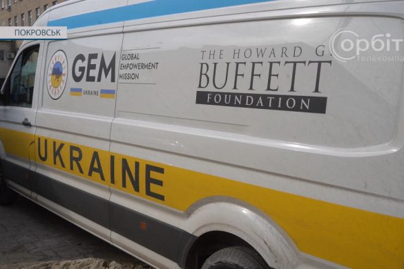 Для КЛІЛ та жителів Срібненського СО: від GEM надійшов гуманітарний вантаж