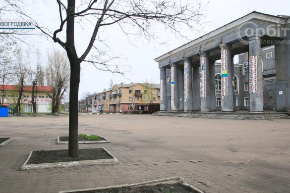 Передсвяткова Новогродівка: жителі готуються до Великодня та поминальних днів