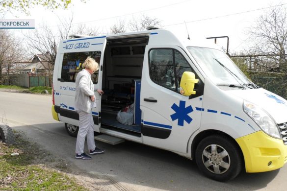 Медичне обслуговування вдома. Лікарі Покровської КЛІЛ надають мобільну паліативну допомогу