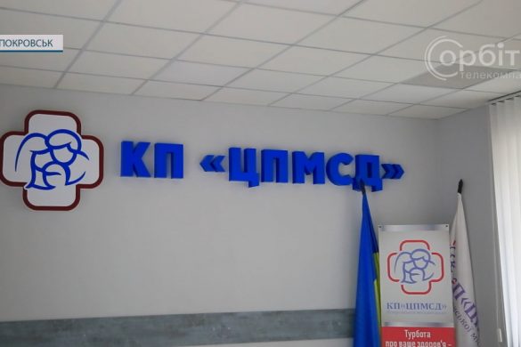 Сезонні недуги обходять покровчан стороною або протікають досить швидко